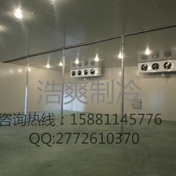 綿陽(yáng)水果保鮮庫(kù)綿陽(yáng)水果氣調(diào)庫(kù)綿陽(yáng)蔬菜保鮮庫(kù)綿陽(yáng)蔬菜氣調(diào)庫(kù)