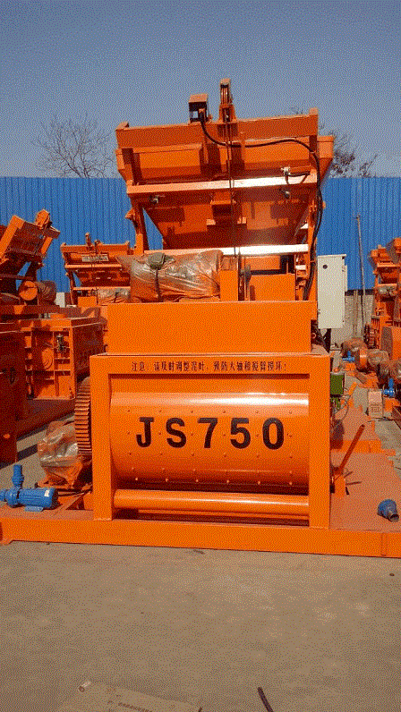 成套搅拌机,js750搅拌机