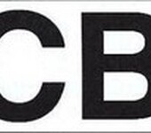CBB马达电容系列电容器VDE认证