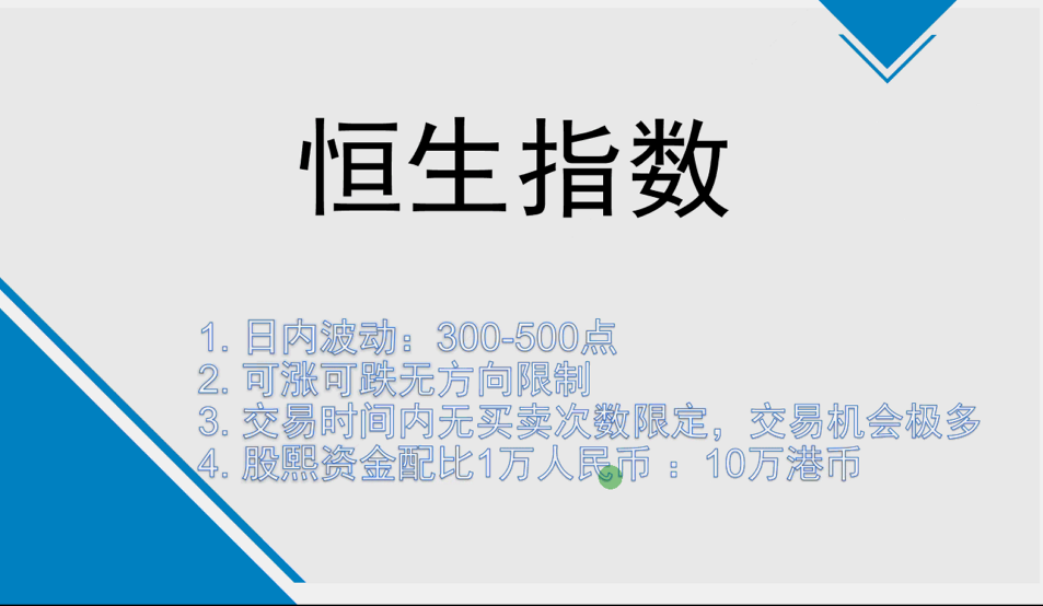 【个人和散户怎么投资白银?安徽联金所诚招全