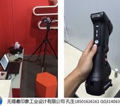 泰州3D图，产品设计，三维数模，逆向出图，UG建模，三坐标测量