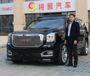 2018款GMC白宫一号将策GMC4S店优惠多少钱？