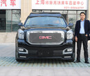 上海GMC4S店白宫一号GMC狂甩205万图片