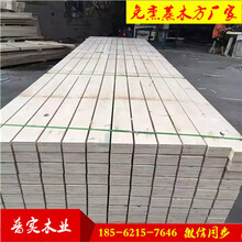 提供北京--免熏蒸木方服务lvl层积板lvl木方