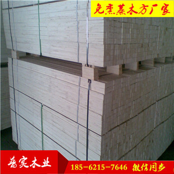 厂家供应免熏蒸木方lvl杨木层积板尺寸可加工定制