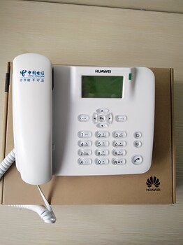 全深圳电信11位无线固话办理免费上门安装