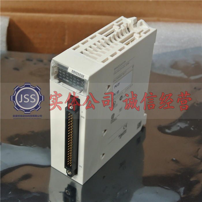 罗克盛世自动化设备有限公司是一家专业从事各种自动化产品销售与维修以及全球知名品牌变频器配件,数控系统,PLC模块备件销售,公司产品内容为分布式控制系统(DCS) 、可编程序控制器(PLC)、 MOTOROLA MVME工业用模组,现已成一家全球性的销售维修服务公司 咨询电话:13592876548金先生