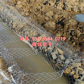 河北雷諾護(hù)墊價(jià)格、哪有賣鐵絲石籠網(wǎng)廠家