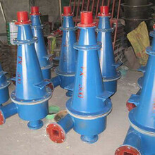 厂家直销水力旋流器细沙回收旋流器组350水力旋流器耐磨耐用