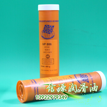 ELKALUBVP886高溫潤(rùn)滑脂叼紙牙軸承油脂