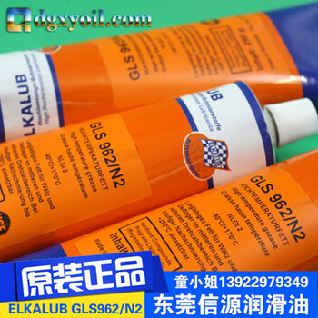 供應(yīng)ELKALUB高溫潤滑脂GLS962/N2曼羅蘭風(fēng)泵