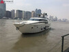 上海豪華游艇私人派對上海游艇租賃哪家好量身定制個性化游艇派對