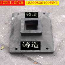湖南衡阳长沙广西柳州南宁梧州福建厦门福州江西南昌交护栏铁底座图片
