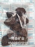 博淼厂家批发精选火山石颗粒红色/黑色多肉植物火山岩图片1