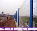10年护栏厂家生产小区护栏三角折弯护栏图片