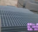 佛山钢格板生产厂家钢格栅焊接生产图片