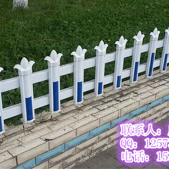 PVC護欄生產(chǎn)PVC草坪護欄