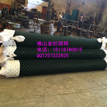佛山金欄廠家生產(chǎn)勾花網(wǎng)球場(chǎng)護(hù)欄