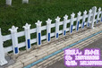 佛山厂家生产PVC护栏小区PVC围栏