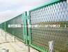 深圳钢板网护栏，冲孔隔离网护栏，沿海防风护栏，铝板网护栏