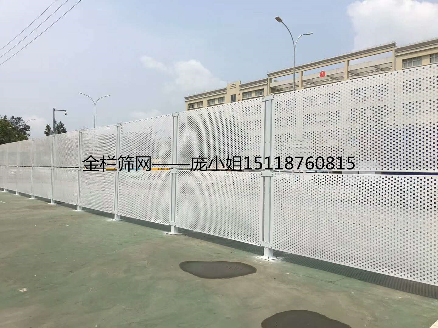 珠海冲孔护栏烤漆白色冲孔围栏工地安全防护网板