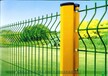  Shenzhen Community Park Fence Net Breeding Fence Net Factory Courtyard Fence Fence Isolation Net Guangdong Fence Net Factory