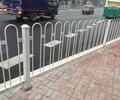 廣西柳州市政道路隔離欄人行道京式護欄綠化帶圍欄公路護欄多少錢一米