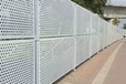 珠海安全防护围栏冲孔板围挡基坑冲孔板护栏防风防尘护栏网厂家