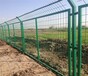 广西河池公路护栏网，机场围栏网，浸塑铁丝网护栏，水库铁栅栏