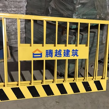 廣東珠海市政建筑圍擋鐵馬施工安全防護欄網(wǎng)地鐵施工圍欄無中間商賺差價