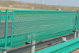 广东深圳吸音墙面铝板网防眩公路护栏道路市政围栏钢板网围栏厂家
