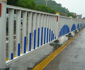 廣東潮州鋅鋼道路護欄公路交通設施護欄高強度出口品質馬路防撞圍欄