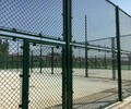 廣東惠州圈地護欄網封山圍欄網廠家直銷不銹蝕動物園隔離柵欄