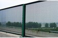 广东中山机场护栏网铁路防护栅栏钢板网护栏桥梁防抛网