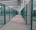 廣東惠州綠化帶隔離欄倉庫廠區隔離網公路機場護欄
