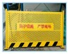 广东广州临边护栏定制基坑护栏厂家工地安全围栏