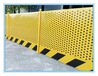广东韶关公路护栏机场护栏,镀锌板冲孔板围挡,基坑临时防护网