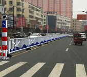 广东清远马路中间隔离栏道路交通设施护栏高强度易维护京式交通栏杆
