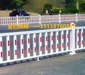 广东汕尾,pvc护栏,公路铁路护栏,机场护栏定做,金栏网栏