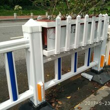 广东广州pvc扶手生产厂家欧式塑钢栅栏草坪围栏厂家图片