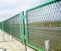 廣東惠州鐵路防護網高速路防眩網美觀耐用鋼板網圍欄