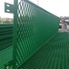 广东广州钢板网护栏桥梁防抛网厂家高速公路防眩护栏价格