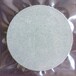 Supply Lichengchuangxin high-purity tin oxide target ceramic target