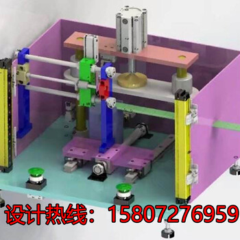 襄阳机械模具UGNX设计、数控编程、曲面建模、补面拔模