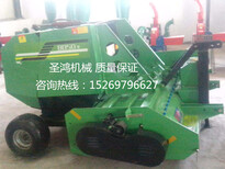 宁波玉米茬秸秆粉碎打捆机生产厂图片4