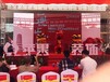 惠州开业庆典剪彩用品礼仪旗袍开场舞龙舞狮红鼓表演