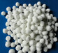 吉林松原纤维球滤料水处理滤料各种规格纤维球滤料