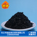 安徽淮南水处理椰壳活性炭食品级高碘值活性炭生产厂家