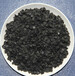 吉林白城活性炭厂家天然果壳活性炭木质颗粒活性炭水处理净化活性炭