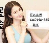 2019上海箱包皮具手袋展览会官网
